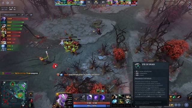 Топсон попал на The International 2023! - Topson Sniper 7.34 DOTA 2 смотреть онлайн