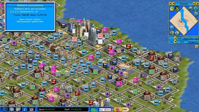 Capitalism Lab - Прохождение игры. Миссия 1 - Ставка на моду. Серия 2