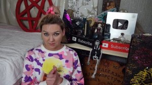 Страшилки: Желтые Шторы