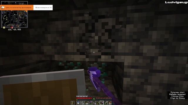 Майнкрафт Хардкор | #3 Прокачка жителей и опасность обморожения