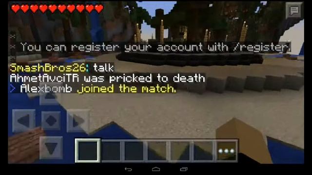 Играем в голодные игры с другом смотреть онлайн