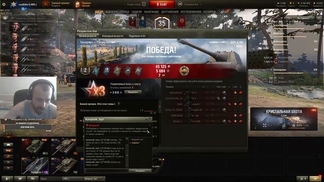 а так можно было? Прикалюха как всегда в описании!)