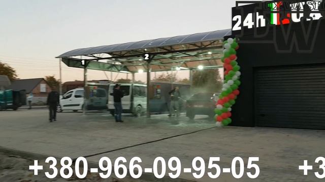 Lux Wash Открыто еще один моющий комплекс в городе Миргород. Бизнес под ключ ! ! ! смотреть онлайн