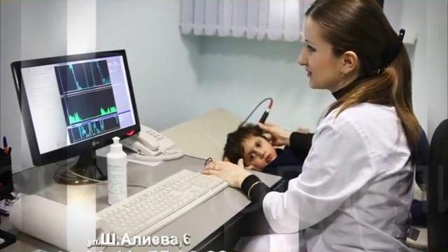 Детская поликлиника при Медицинском центре "Здоровье" на Шамсулы Алиева 6 смотреть онлайн