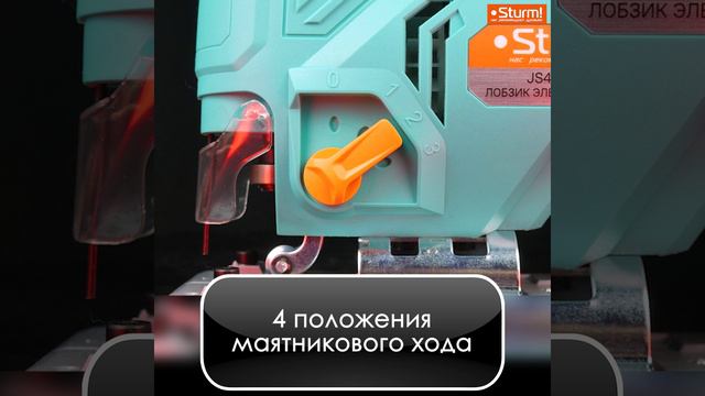 JS4085Q смотреть онлайн