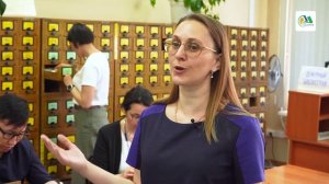 Профессия библиотекарь