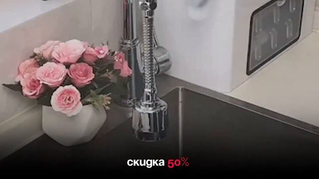 Корзина для раковины + Щетка с дозатором смотреть онлайн