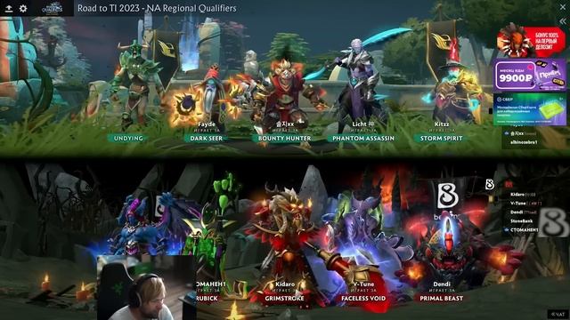 НС смотрит игру B8 vs Felt | Квалы на The International 2023 в Северной Америке смотреть онлайн
