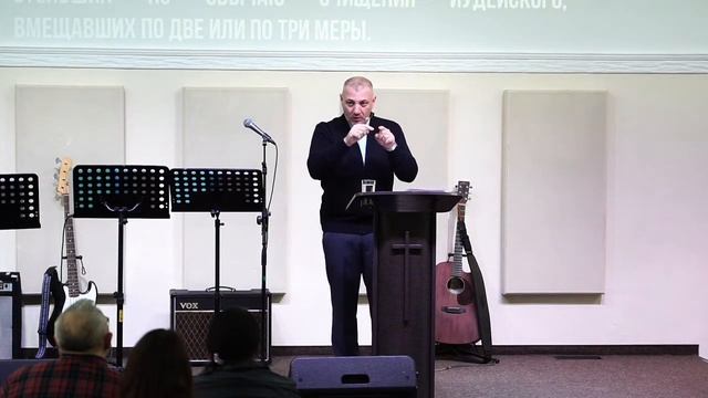 Проповедь "Смиряясь, доверься Христу" 19.11.2023. Евгений Захарченко. смотреть онлайн