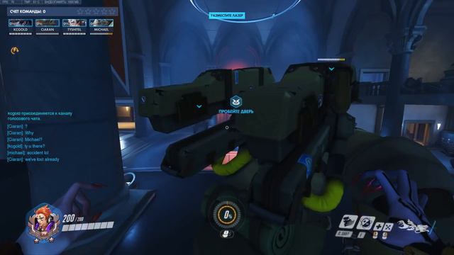 Overwatch #8 - ЛЕГЕНДА, БОЛЬ И АССАСИН | Овервотч (Безумные игры) смотреть онлайн