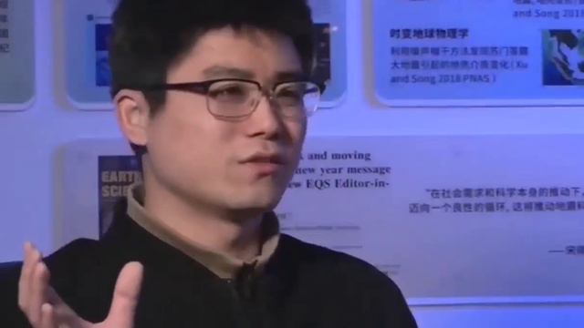 Earthquake in Turkey may be caused by a change in the speed of rotation of the Earth's core 1 смотреть онлайн