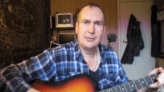 Московская песня (cover) на гитаре смотреть онлайн