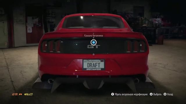 Need for Speed 2015 - Тюнинг Ford Mustang GT(2015) смотреть онлайн