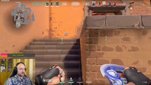 Уверенный квадро-килл с Одином на Fade ^_^ Ещё и MVP. Valorant смотреть онлайн