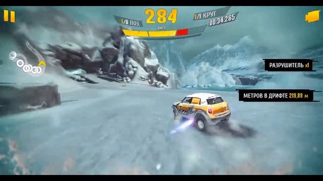 Xtreme v. 1.7. Xmas cup. Arctic outpost. 01:04.377 (no boosted) смотреть онлайн