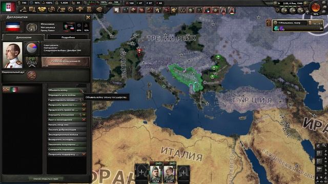 КАК НАУЧИТЬСЯ ИГРАТЬ В ХОЙКУ, ПОЛНЫЙ ГАЙД ПО HEARTS OF IRON 4 (2 ЧАСТЬ!!!) смотреть онлайн
