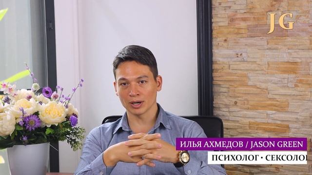 Что делать если муж постоянно посещает клубы, бары и сауны? смотреть онлайн