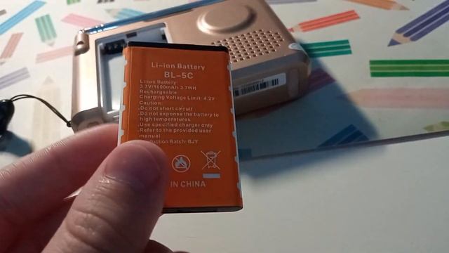 Perfeo sound ranger смотреть онлайн