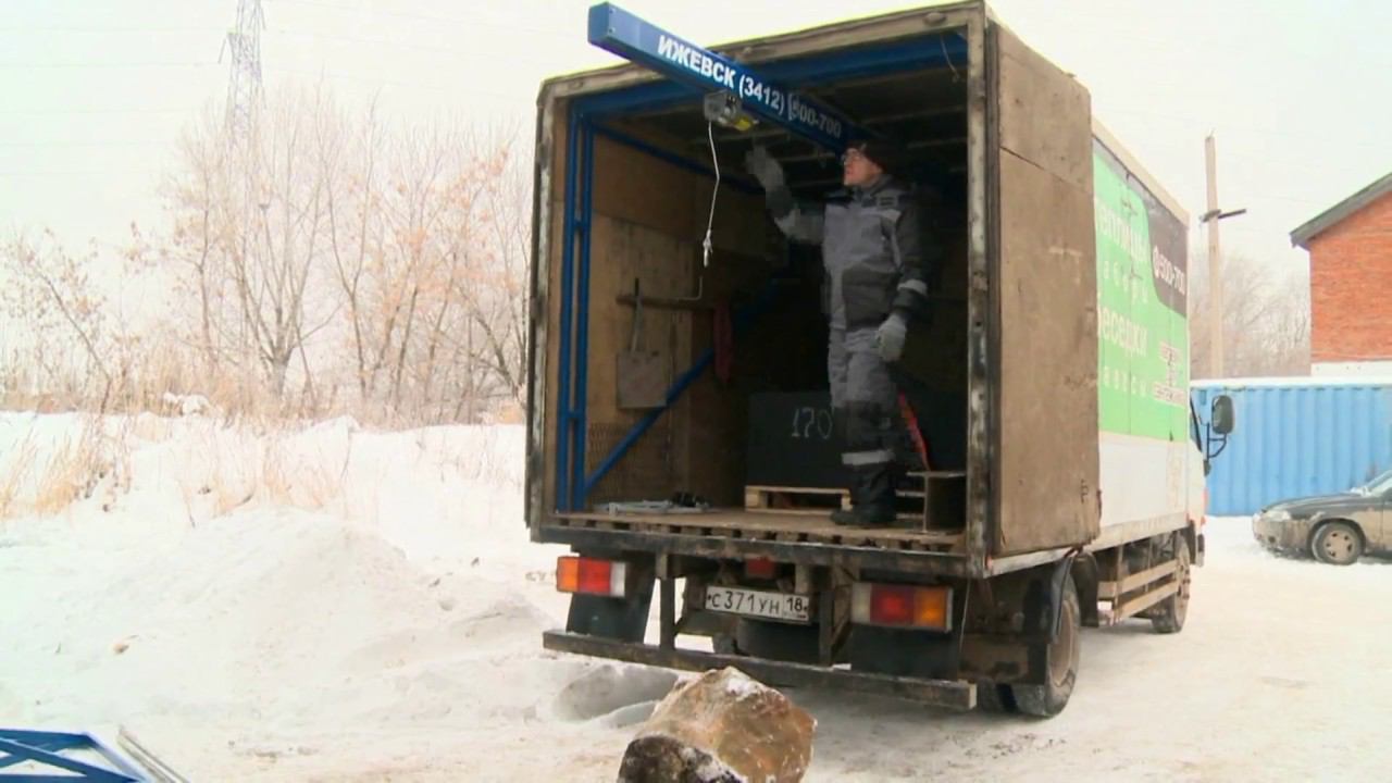 МАНИПУЛЯТОР, КРАН-БАЛКА В ГРУЗОВИК смотреть онлайн