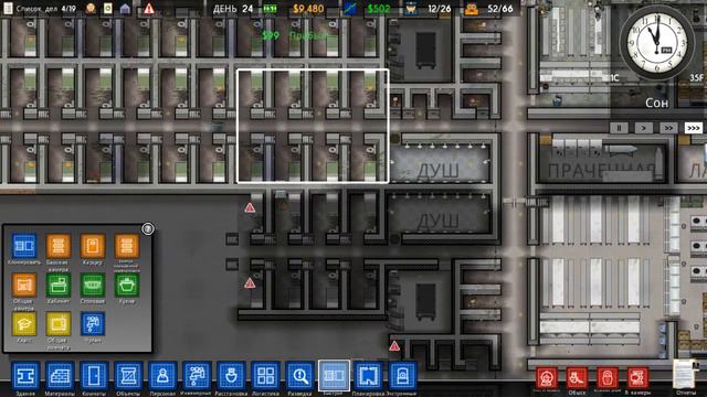 Prison Architect #7 | Развиваемся смотреть онлайн