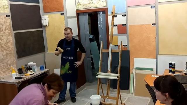 10-й семинар Spektrum в Белгороде. Нанесение декоративного покрытия Valpaint Meteore.Часть 1 смотреть онлайн