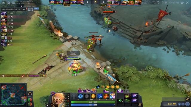 ГАЙД ИНВОКЕР ИЮЛЬ 2019 (ЛАЙНИНГ) ДЕТАЛЬНЫЙ РАЗБОР | DaRD DOTA2 смотреть онлайн