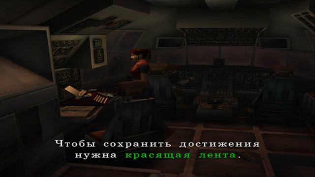 [PS2/RUS] Resident Evil CODE: Veronica X (Normal) - 04. Аэродром смотреть онлайн