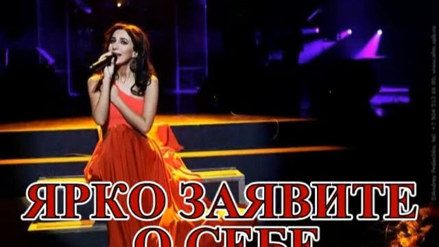 Проект "Биография Зары" смотреть онлайн