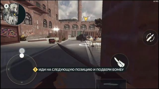 Как переключаться между аккаунтами C-OPS без потери данных? смотреть онлайн