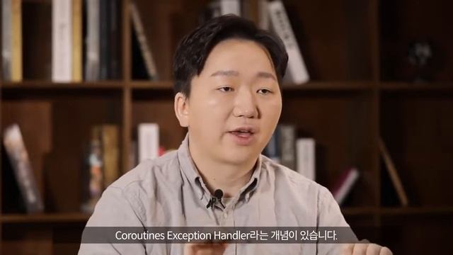 (안드로이드 면접) 코루틴 Rx의 차이 смотреть онлайн