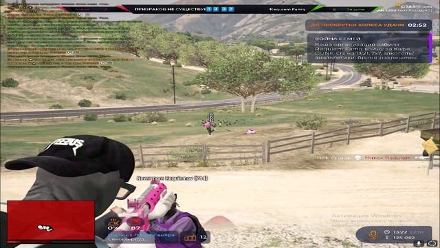 очередные точки в софтом | GTA 5 RP | война семей смотреть онлайн