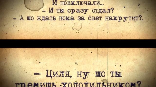 ✡️ Еврейские анекдоты! Завещание старого Еврея! Выпуск #25 смотреть онлайн