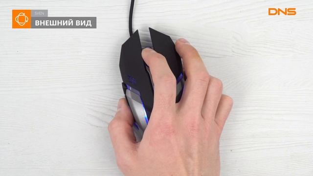 Распаковка мыши SVEN RX-G740 / Unboxing SVEN RX-G740 смотреть онлайн
