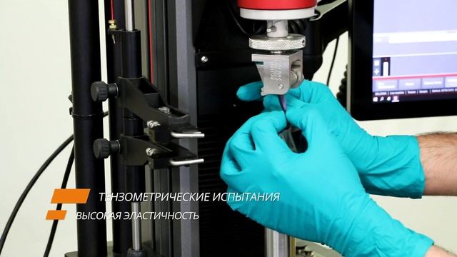 Ремонт и защита резиновых деталей. смотреть онлайн