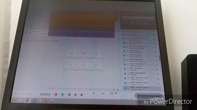#SoundFiveMinute/Музыка за пять минут смотреть онлайн