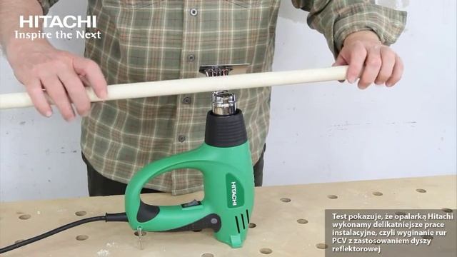 Test opalarki Hitachi RH600T смотреть онлайн