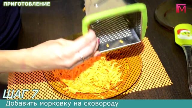 Куриный паштет по-домашнему смотреть онлайн
