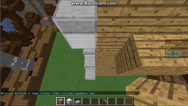 мастера строители #1 смотреть онлайн