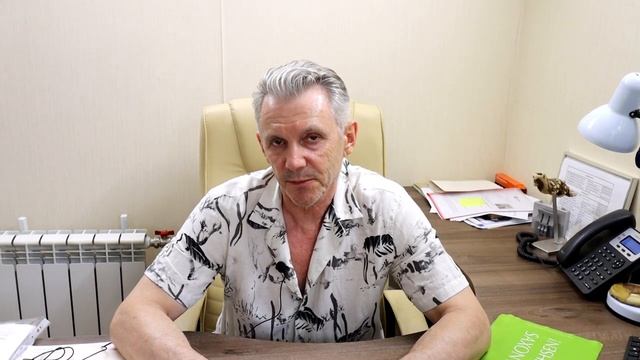 Что такое ультразвуковая очистка смотреть онлайн