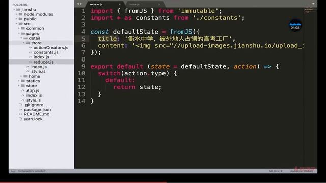 React 16.x教程 之 项目实战（详情页面和登录功能开发）｜9.2 使用redux管理详情页面数据 —— React系列课程从零基础到项目开发实战 смотреть онлайн