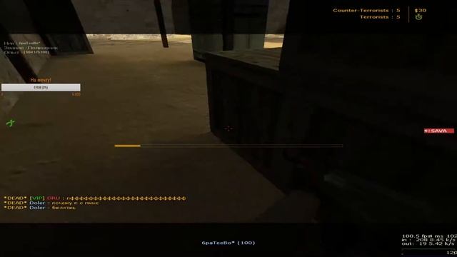 ??СТРИМ ПО Counter-Strike 1.6! Будем тащить!?? смотреть онлайн