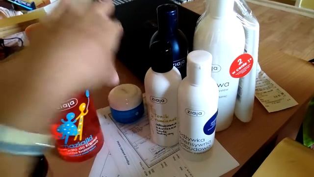 Покупки Ziaja смотреть онлайн