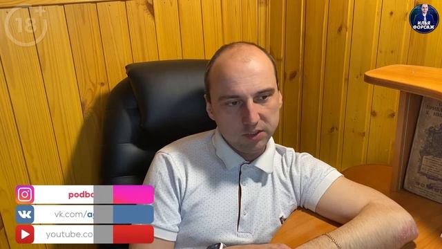 Лучший СЕДАН - KIA Optima 3 за 945.000р. Киа Оптима 2013 2.4 АКПП. Автоподбор Форсаж - ОТЗЫВ 123