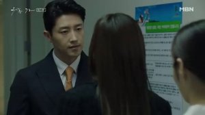 Изящная семья 3-серия