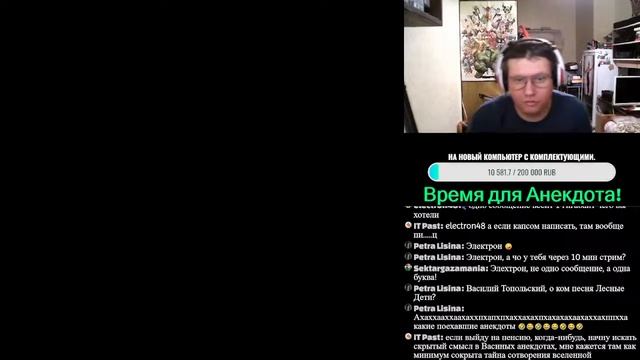 # 102 Василий Dan Star Звезда Восходящего Солнца. # Live смотреть онлайн