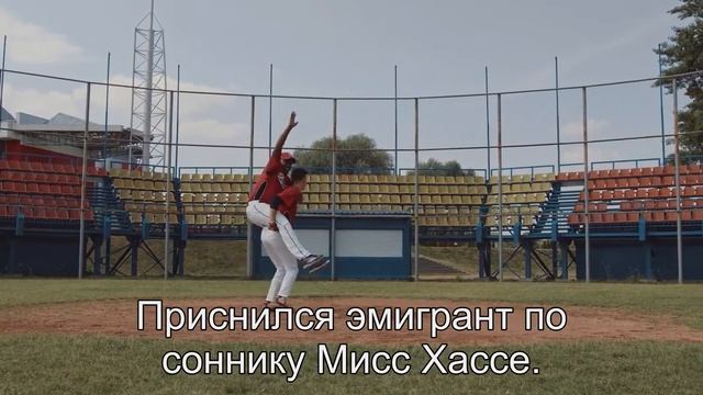 К чему снится Эмигрант? Толкование сна по сонникам Миллера и Фрейда смотреть онлайн