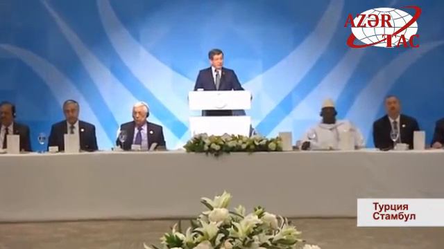 От имени премьер-министра Турции дан обед в честь участников XIII Саммита ОИС смотреть онлайн