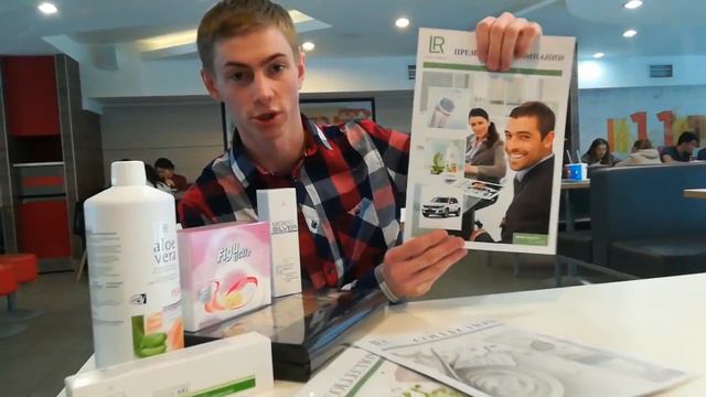 Немного о себе и о компании LR | Александр Вавилов смотреть онлайн