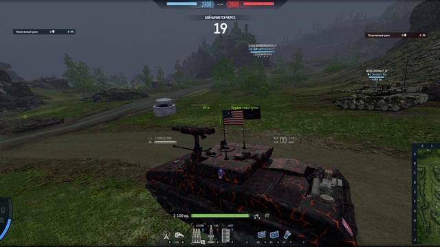 Armored Warfare: Проект Армата 0.34 ГО Я СОЗДАЛ))) смотреть онлайн
