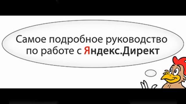 как продавать обувь в интернете смотреть онлайн